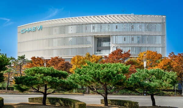 채비, 환경부 4년 연속 수주…급속충전 1위 위상