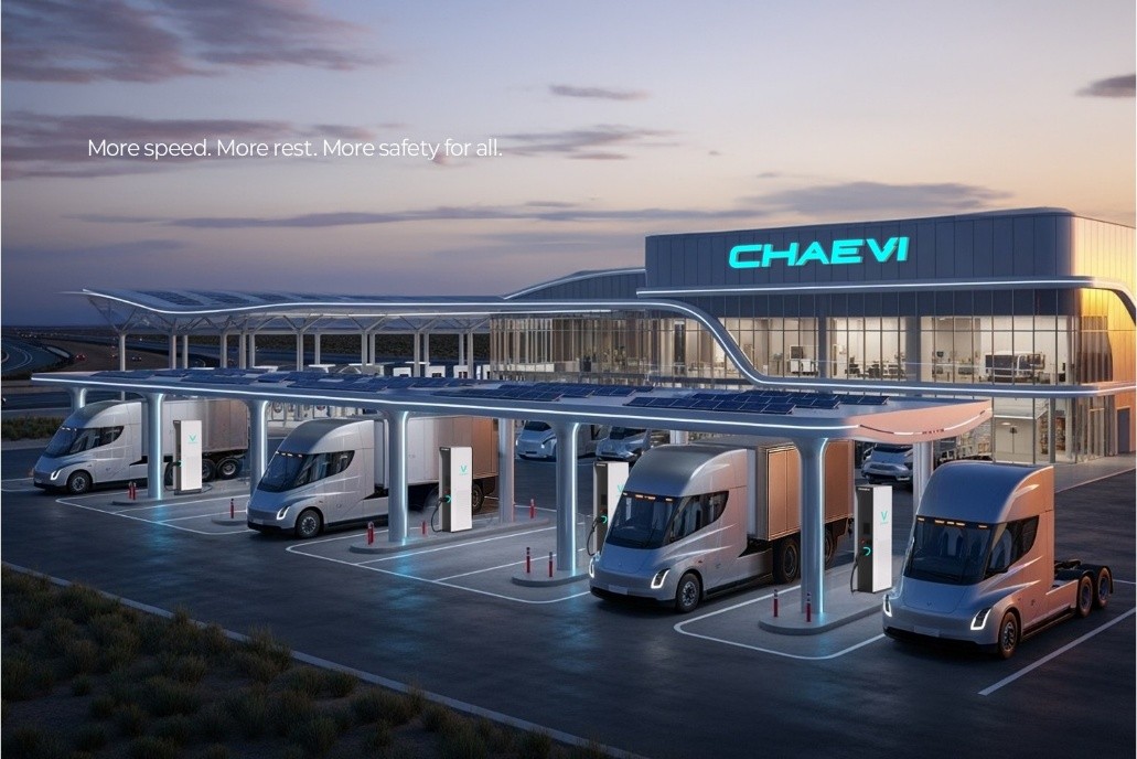 채비, 'K-충전 기술' 경쟁력 입증…2.2MW 초고출력 충전기로 "CES 2026 혁신상 2관왕"