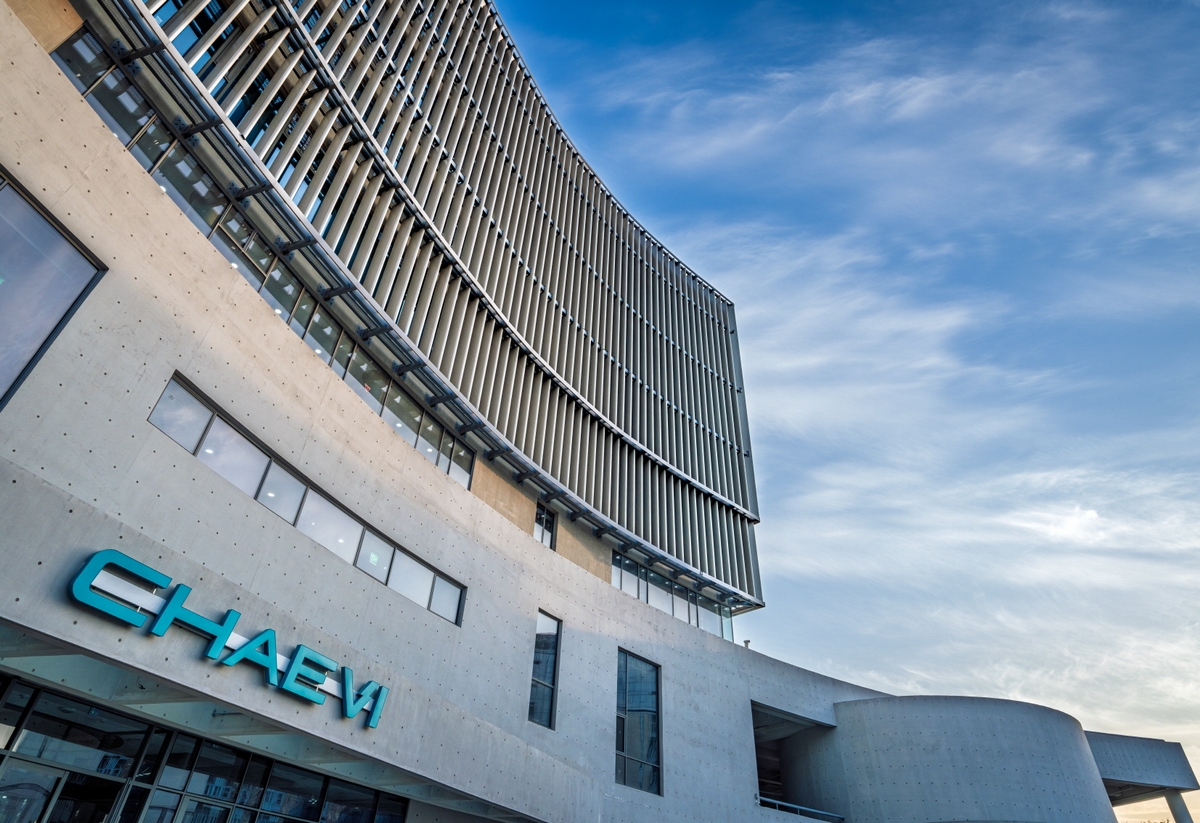 채비, 증권신고서 제출…코스닥 상장 절차 돌입